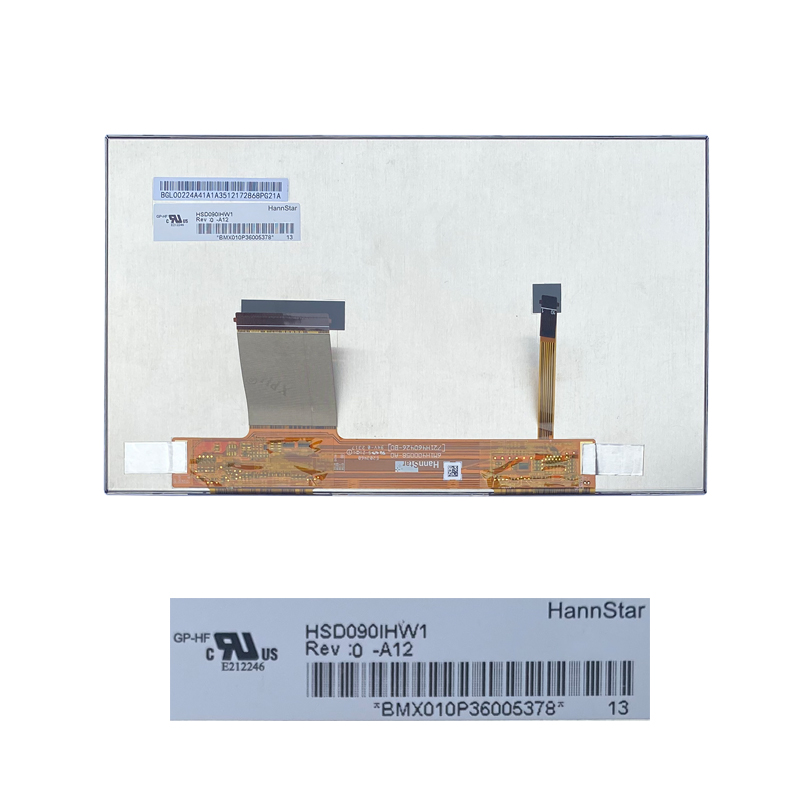 9寸寬溫液晶屏 9寸寬溫液晶屏