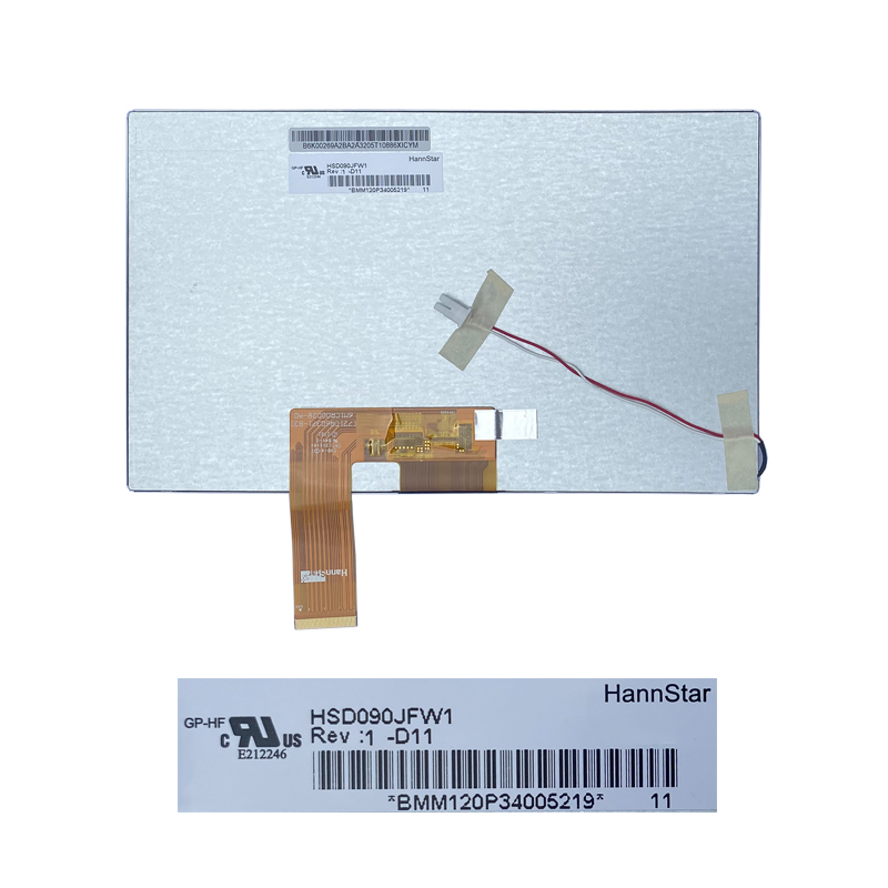 9寸工控液晶屏 9寸工控液晶屏